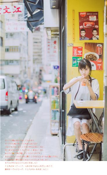 进击的巨人最终季完结篇